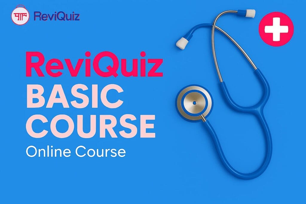 ReviQuiz Basic Course Feature Image